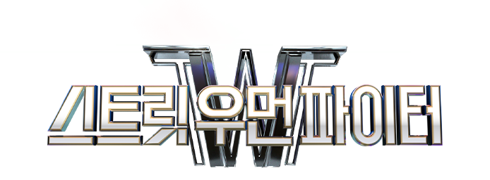 SWF